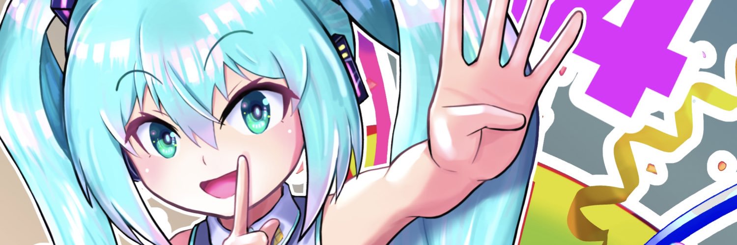 wanko912's profile banner image