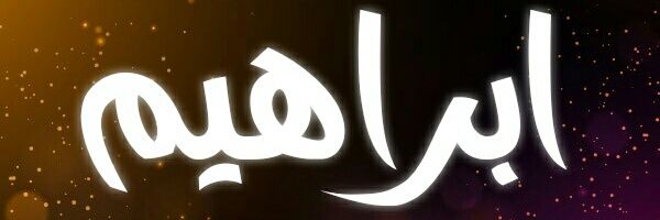 hemo4378's profile banner image