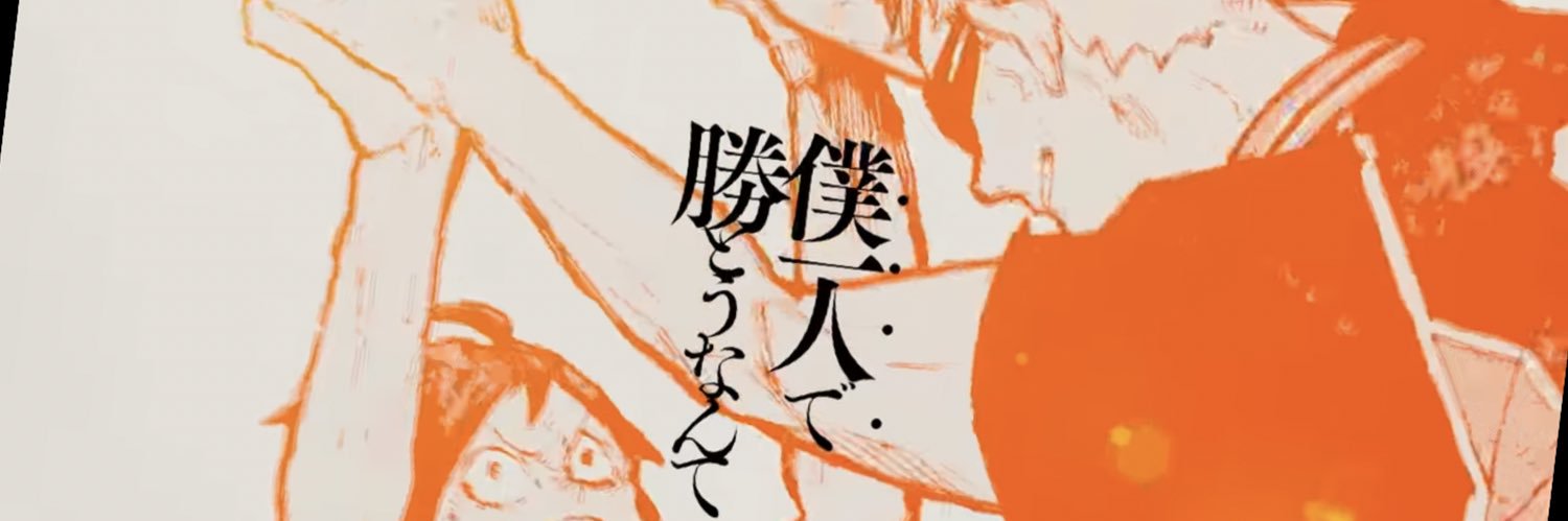 tuki27rina's profile banner image