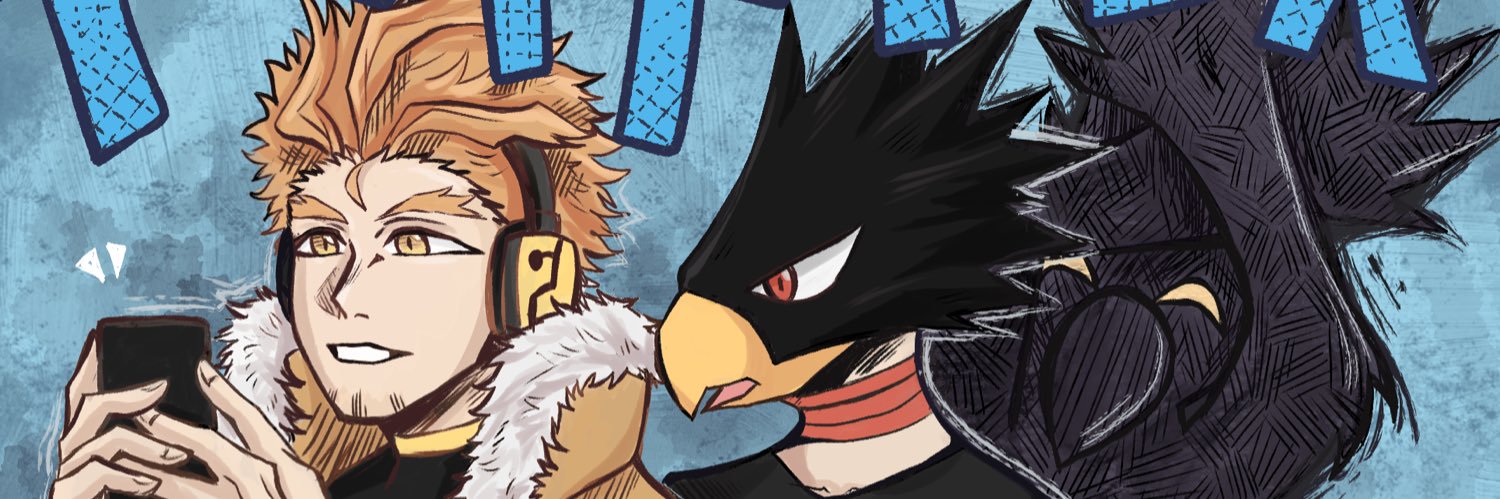 MHADiscord banner