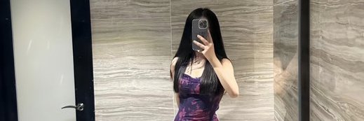 青青 banner