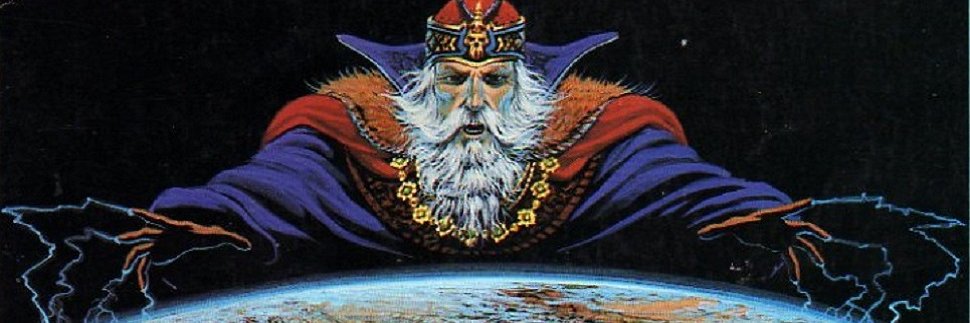 DM of Engineering banner