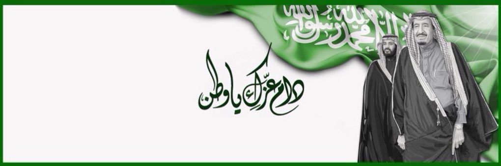 Hashtabuk's profile banner image