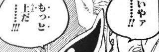 らの banner