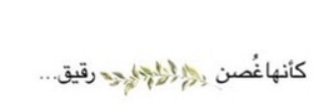 adhari_18's profile banner image