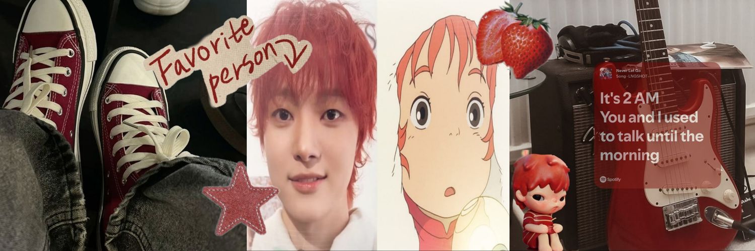 duang with didi ✩ banner