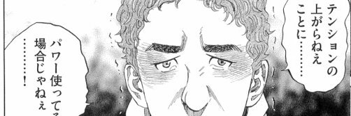 pe_ta_1987's profile banner image