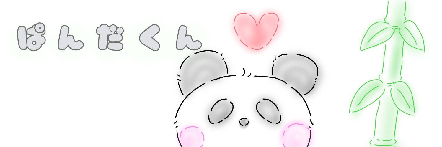 game_104's profile banner image