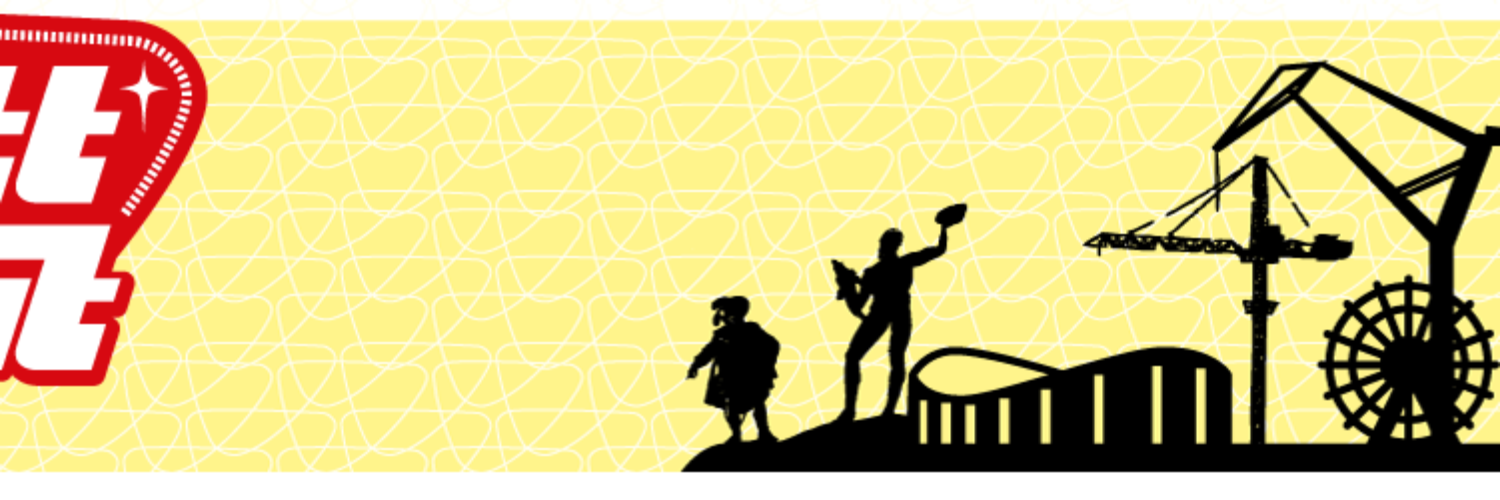 gottprat's profile banner image