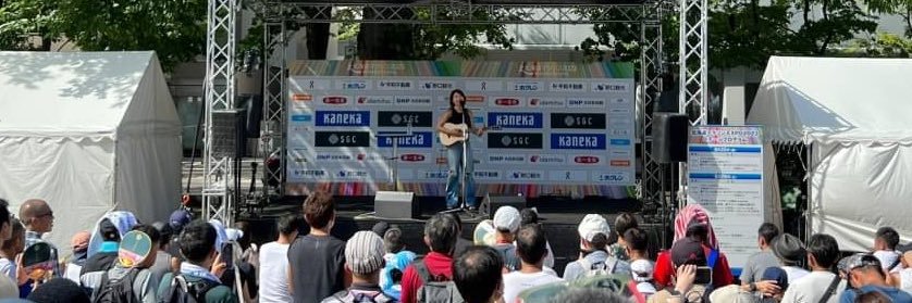 SUI@うたラン banner