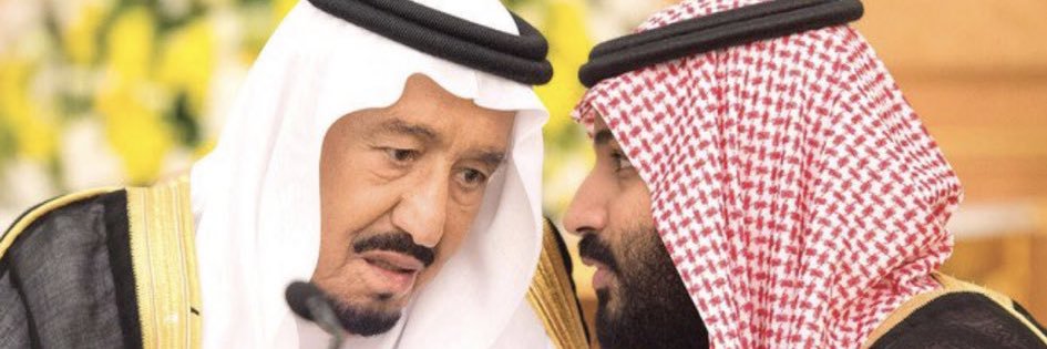 🗯💛 🇸🇦 banner