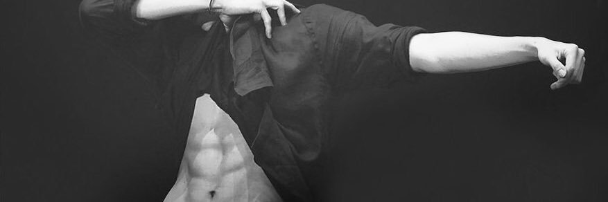 ดินท์ banner