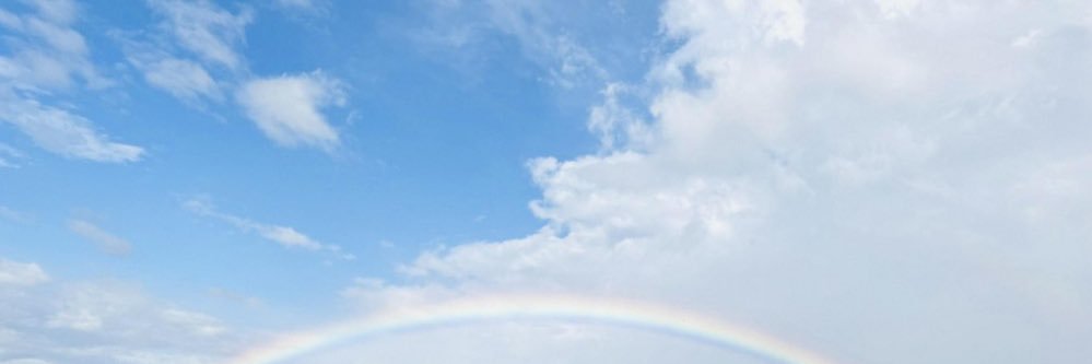 hi banner