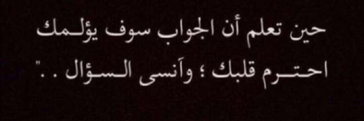 قوس الهاجري 🇰🇼 banner