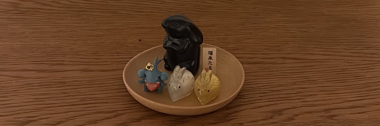 黒うさぎ@兼業トレーダー banner