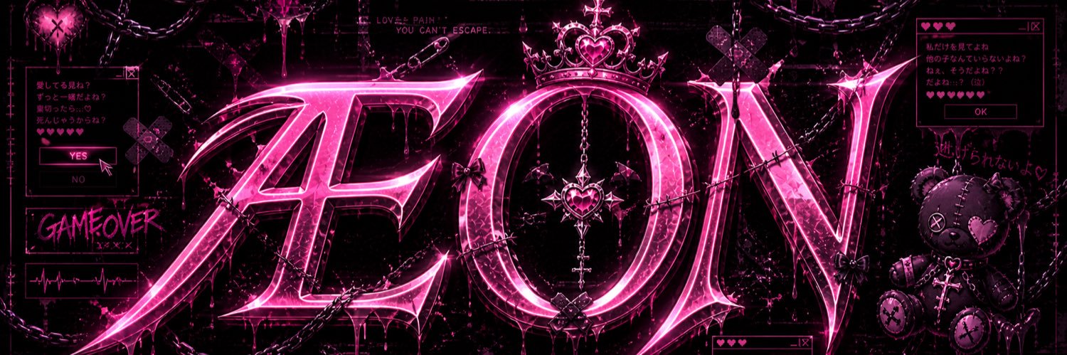 AEon_grace's profile banner image