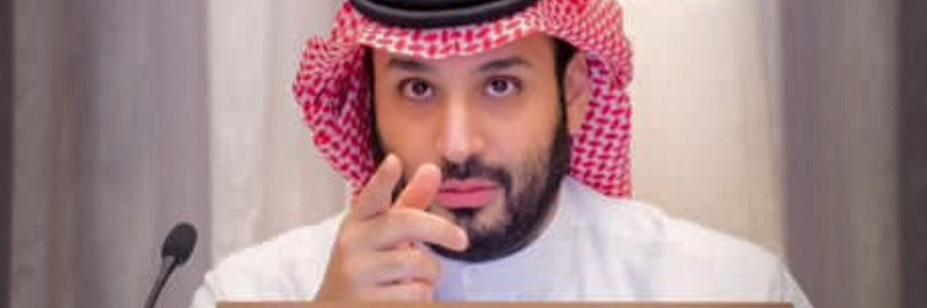 ماجد العتيبي banner