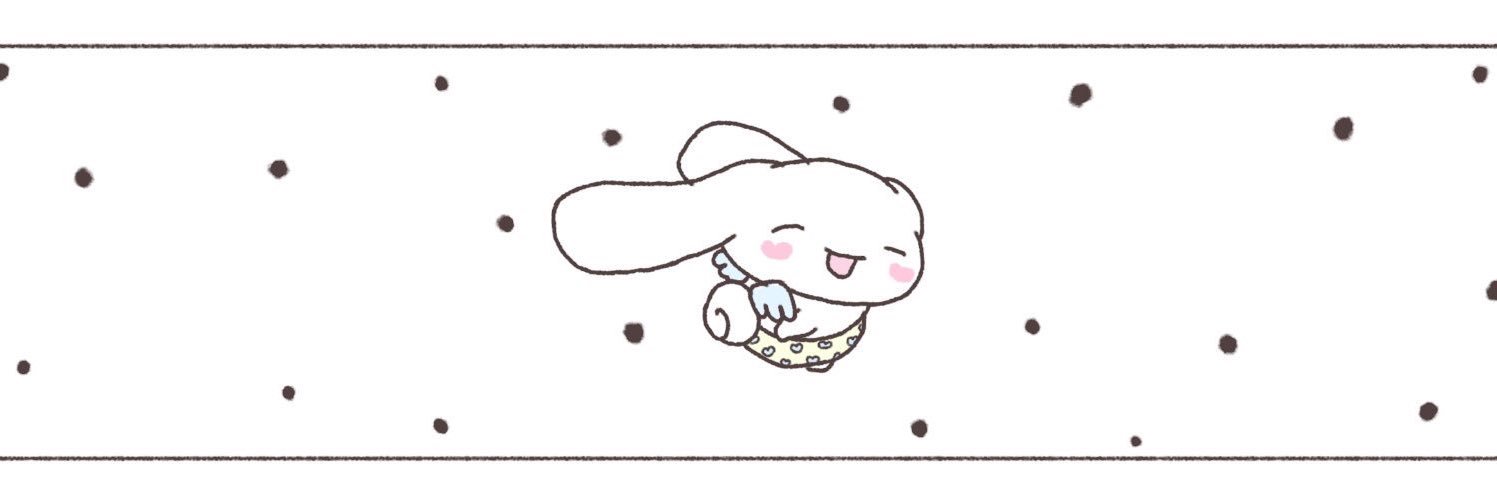 𝒑𝒓𝒆𝒔𝒆𝒏𝒕 banner