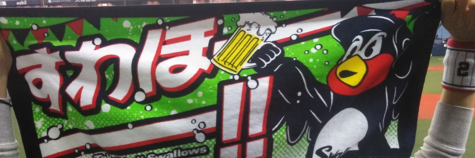 甘味🐧🦖 banner