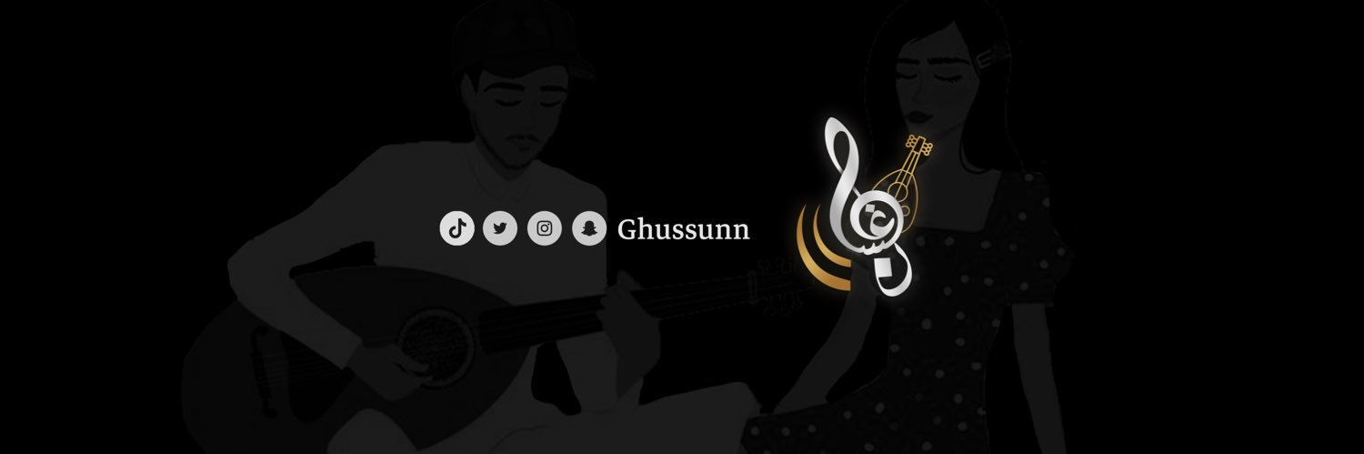 غسان عليوه banner