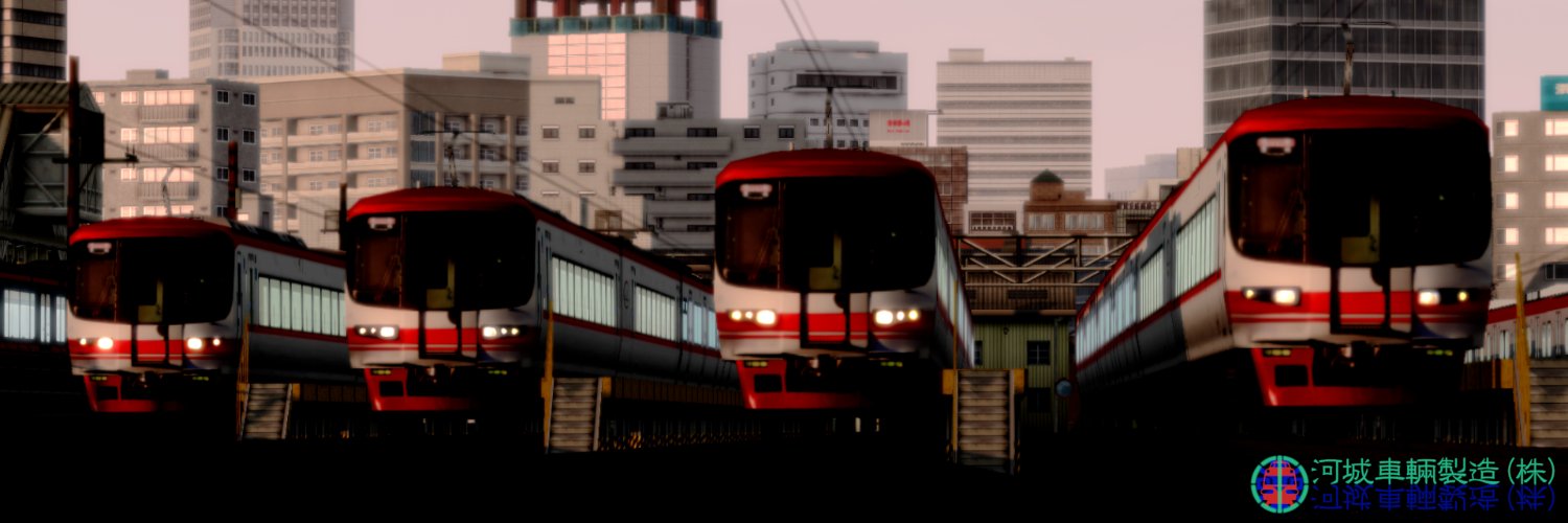 κμ (にとり) banner