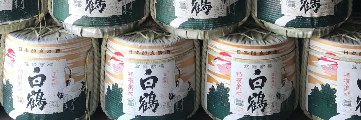 Polypolyrobrob banner