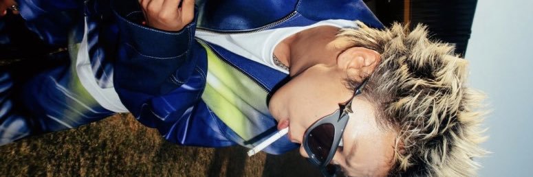 Deans pr manager banner