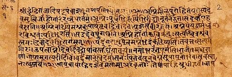 RigVeda banner
