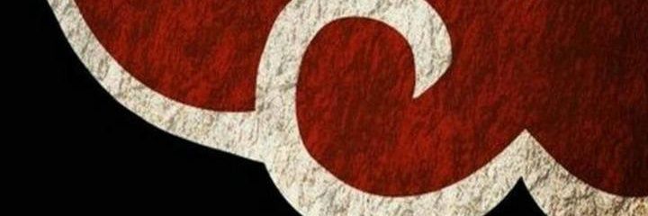 Prince Caesar banner