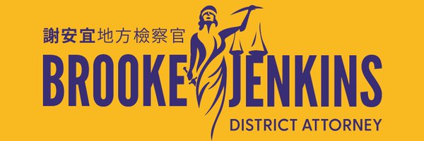 BrookeJenkinsSF Profile Banner