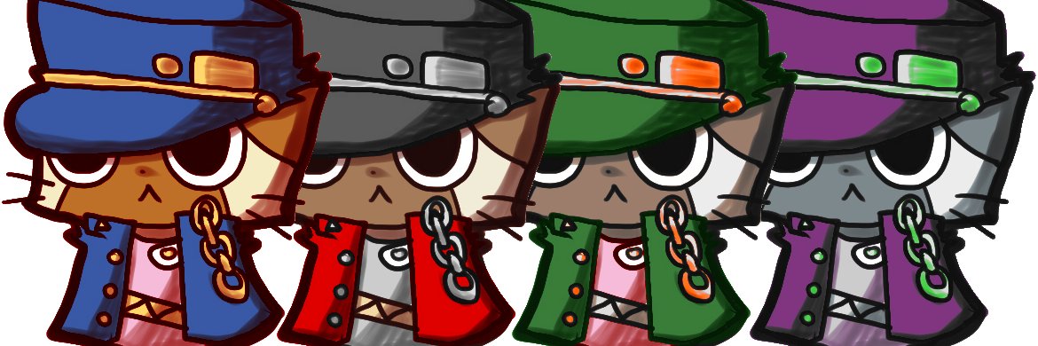 Saenomae banner