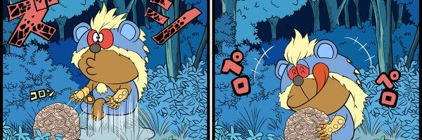 ものひと banner