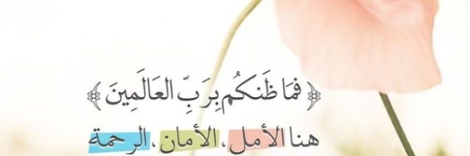 ksaksa402's profile banner image