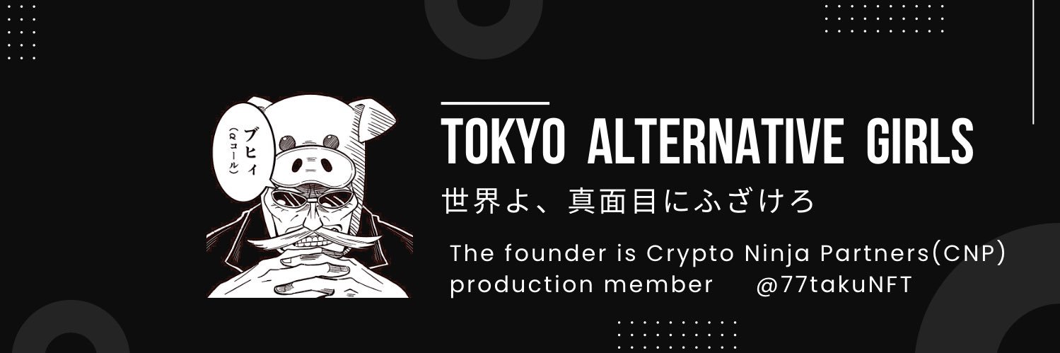 Santa🍌💎 banner