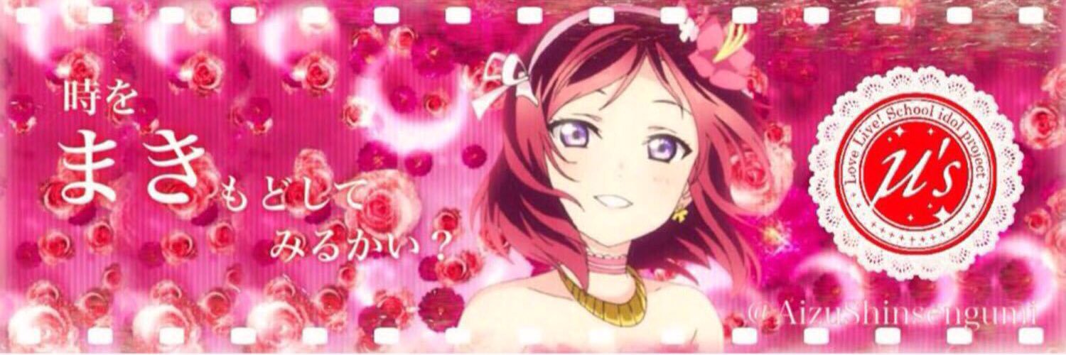 takayan11101's profile banner image