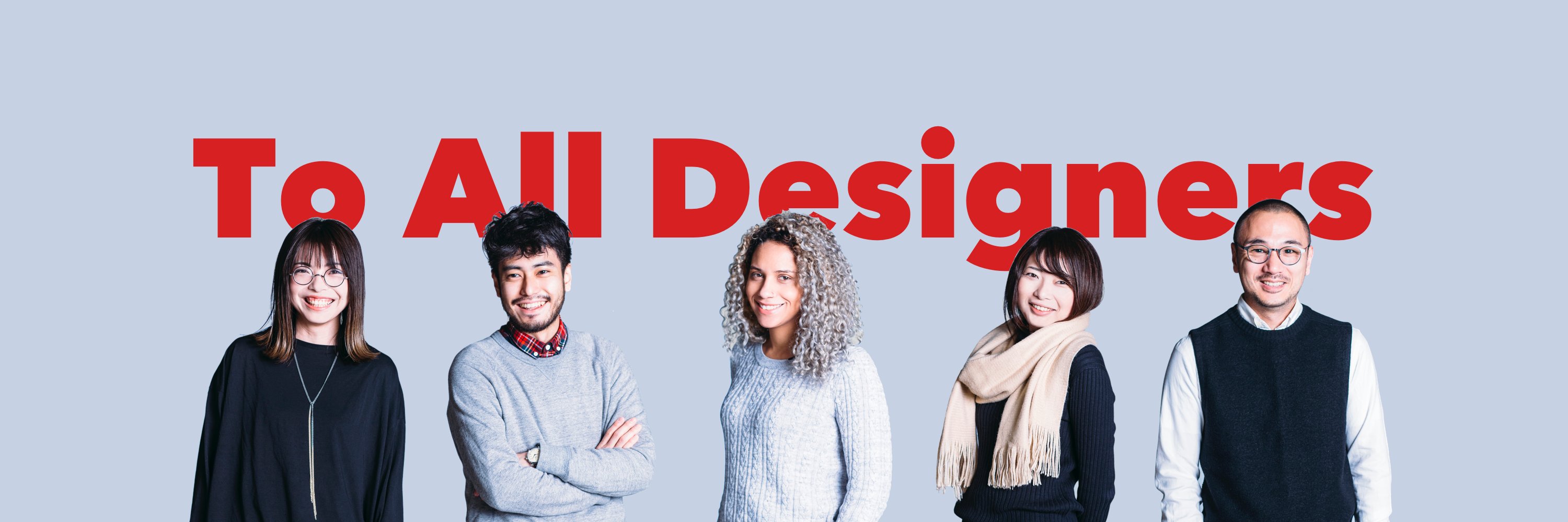 ReDesigner banner
