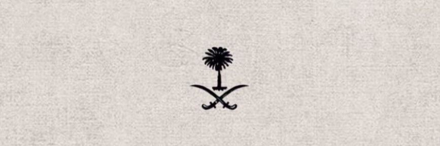 lkhawla_'s profile banner image