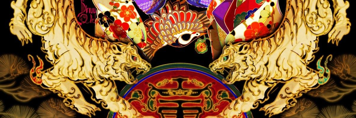 原翠ユキ's banner