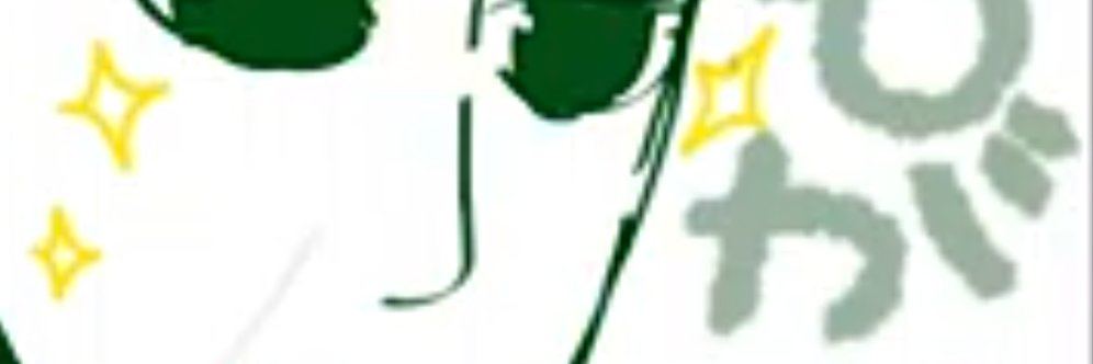 passeage's profile banner image