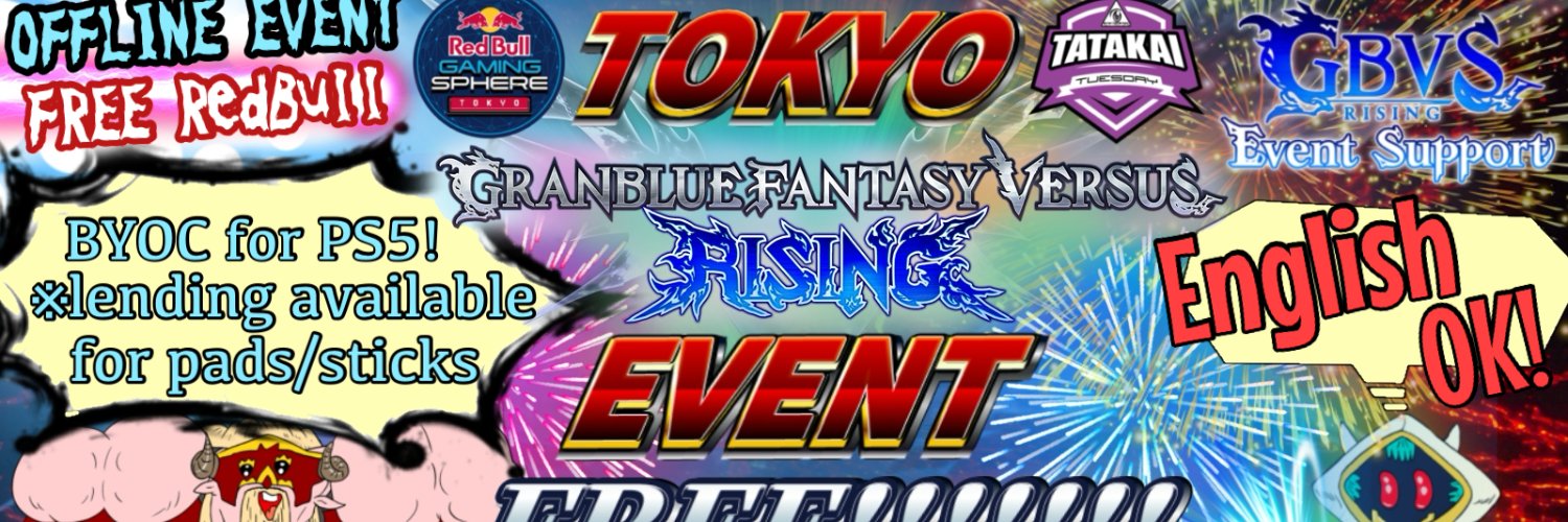 ロバートR ❖ RobertR banner