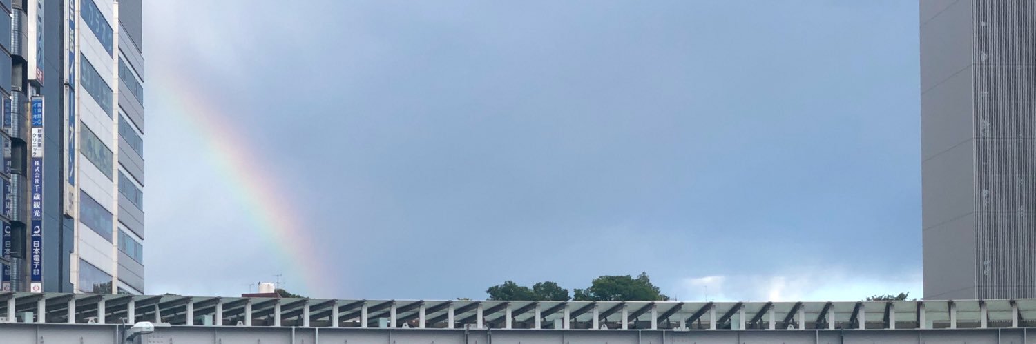 tuna banner