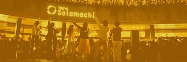 oscopicaro Profile Banner