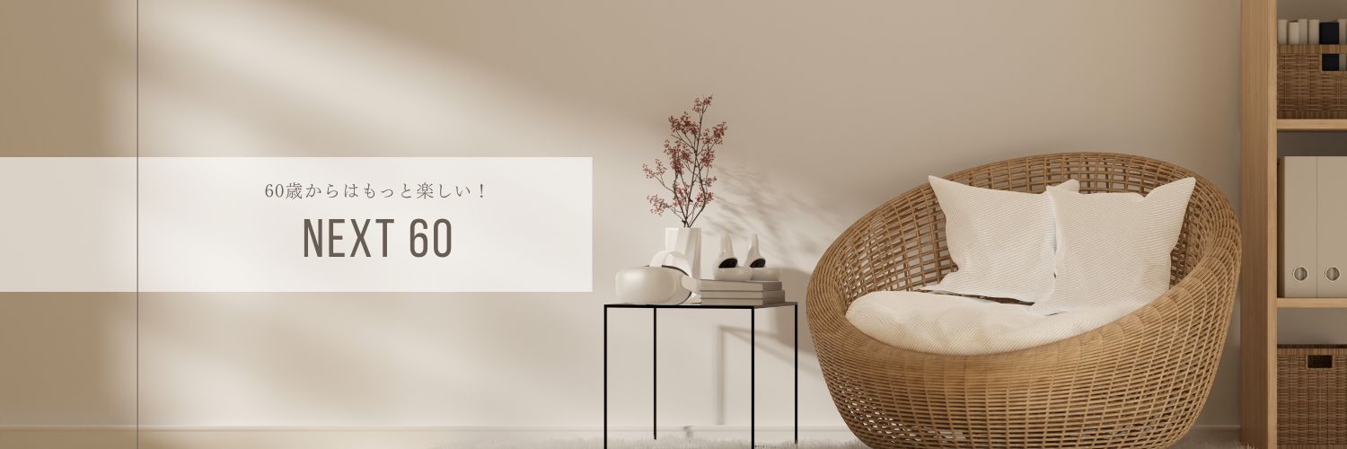 chocolat1122's profile banner image