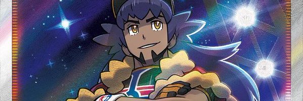 GangGiBack_GI Profile Banner