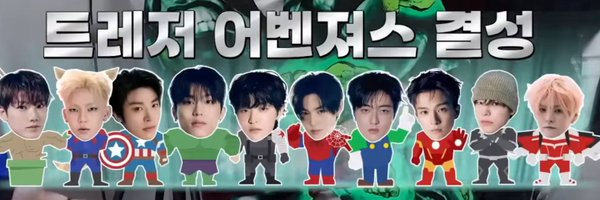 whathejaek Profile Banner