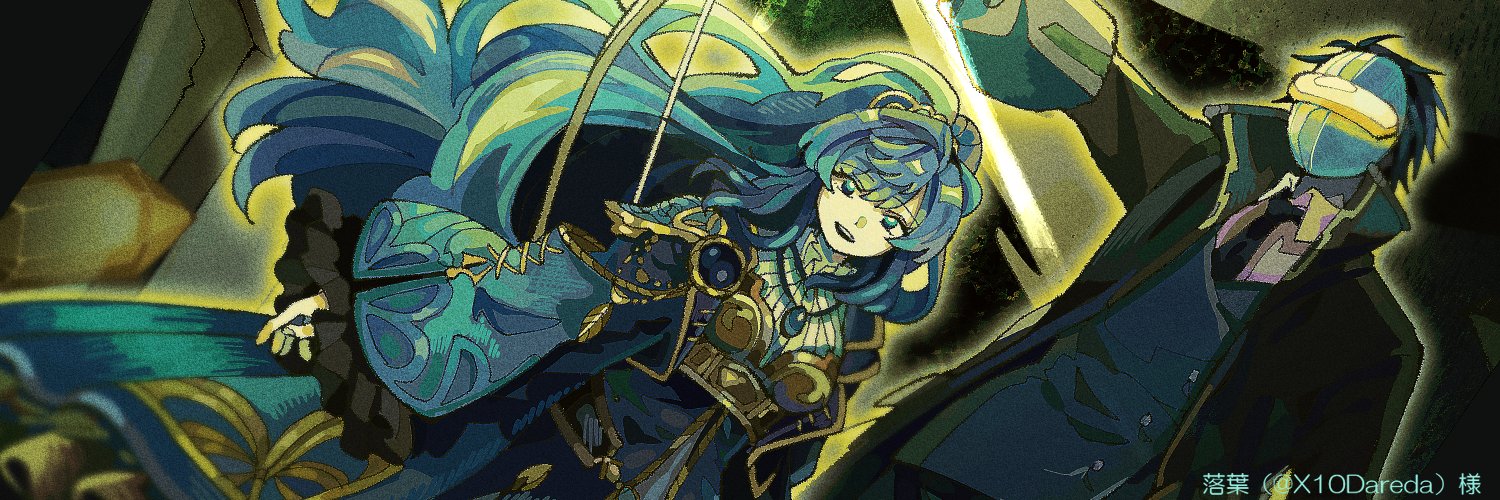 ずむずむさん banner