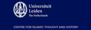 Centre for Islamic Thought and History banner