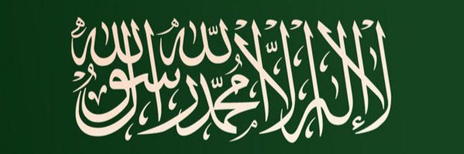 عمر هوساوي Profile Banner