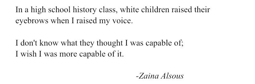 thee black sylvia plath banner