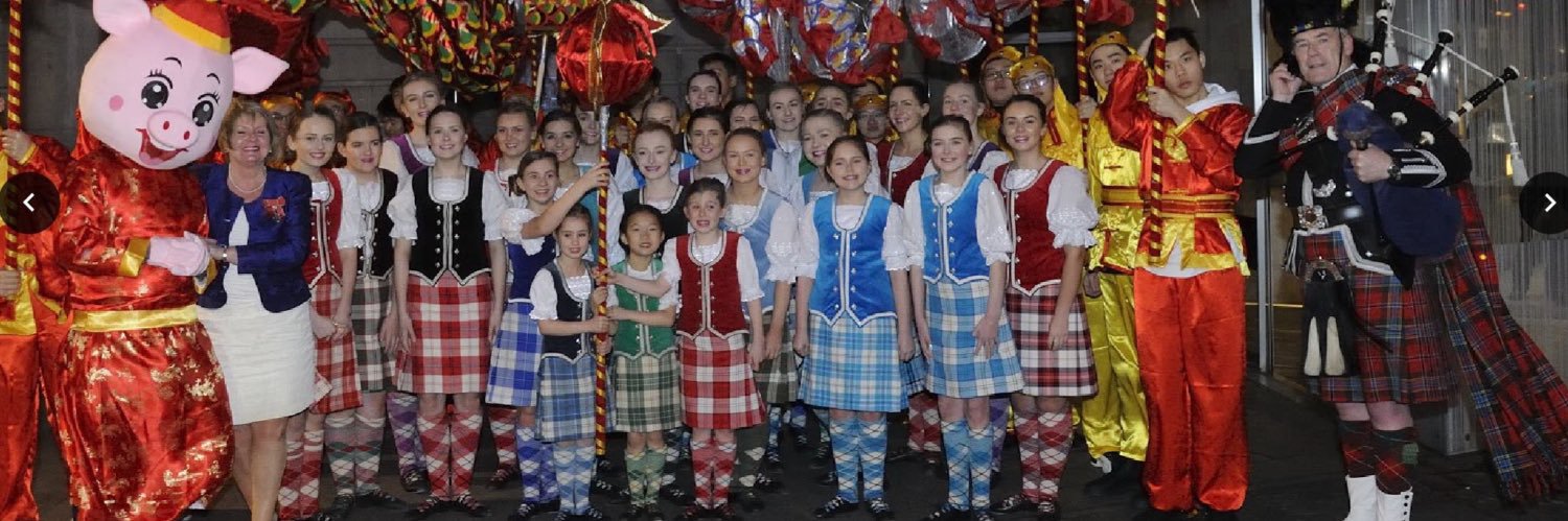 The Gordon School of Dancing banner